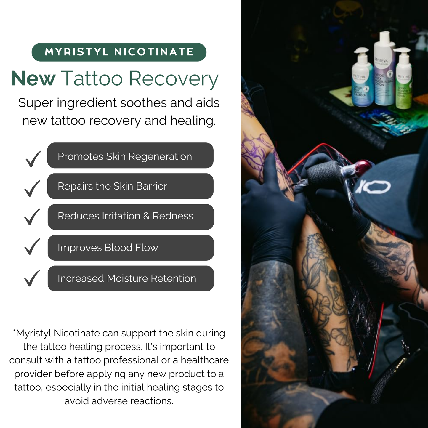 Proteya Tattoo Recovery & Enhancement Enzyme Lotion
